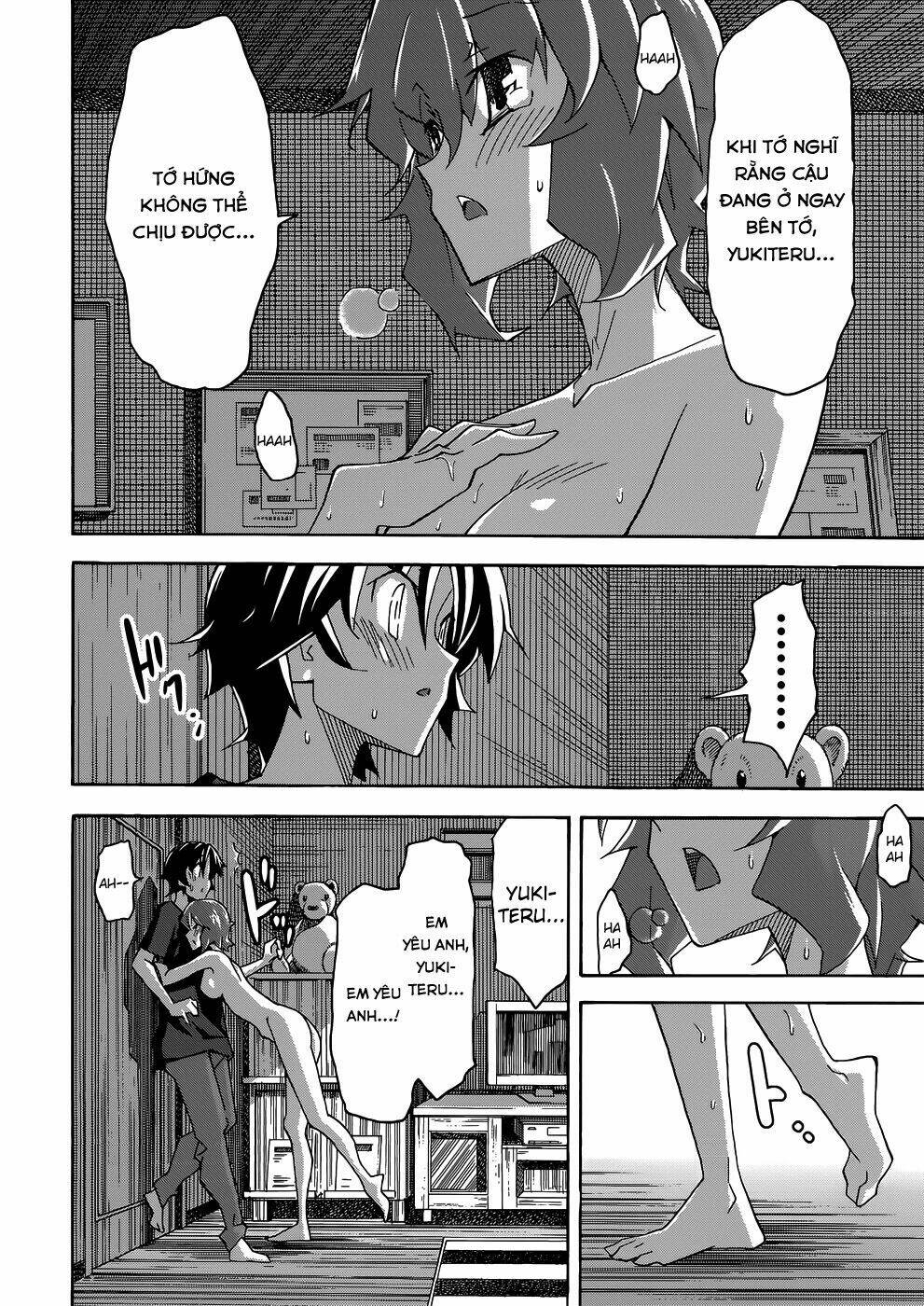 uwa koi chapter 26 15