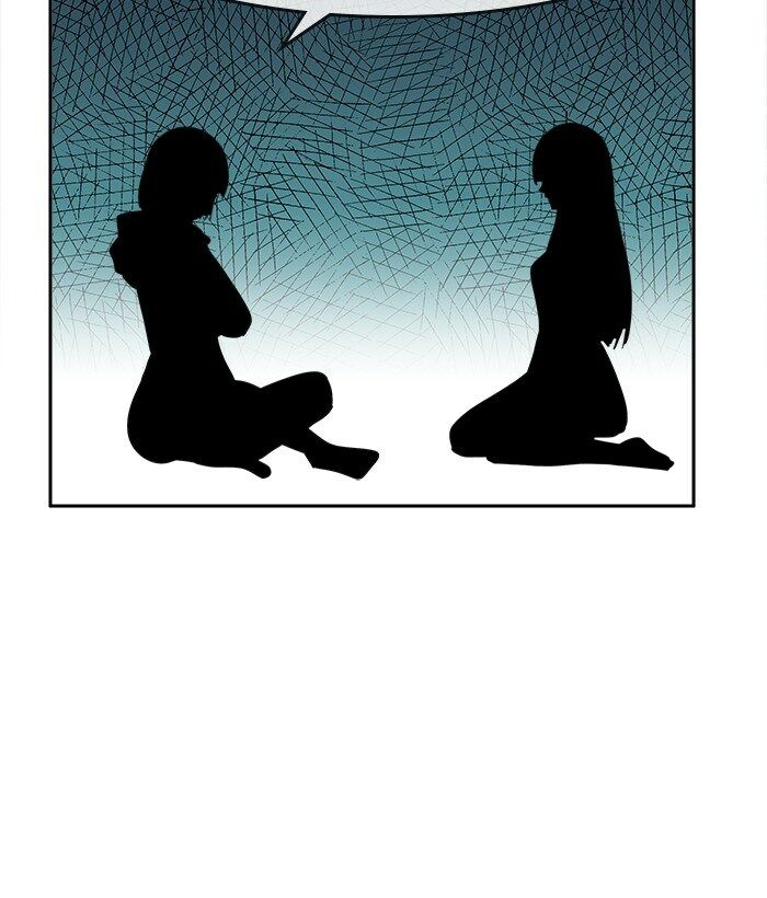 change (jinyuan) ss2 chapter 39 80