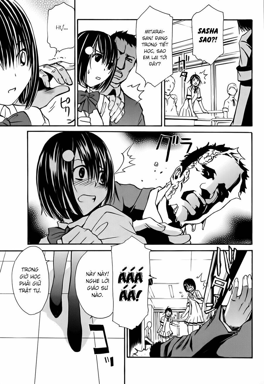 seikon no qwaser chapter 13 40