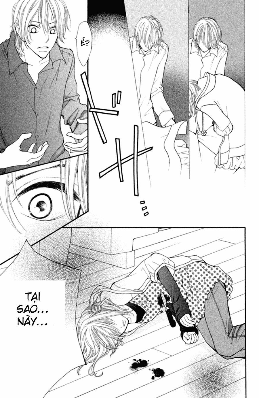 inochi chapter 18 21