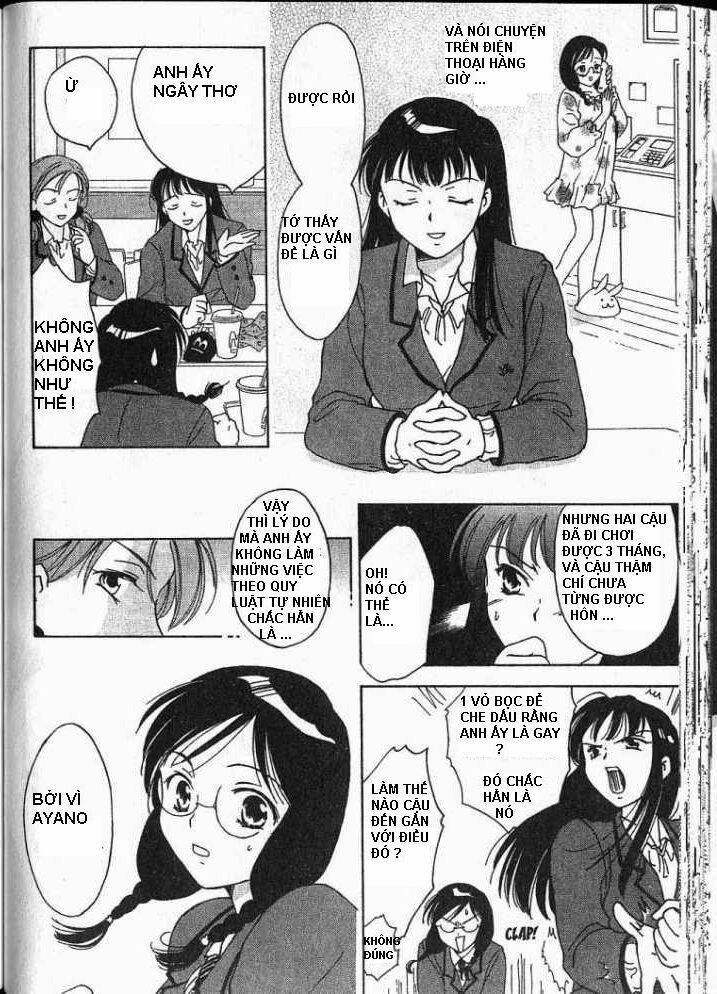 joshikousei chapter 11 13