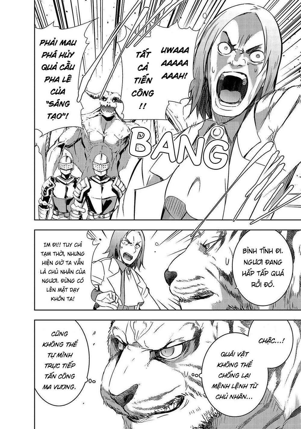 maou-sama no machizukuri! ~saikyou no danjon wa kindai toshi~ chapter 24 11