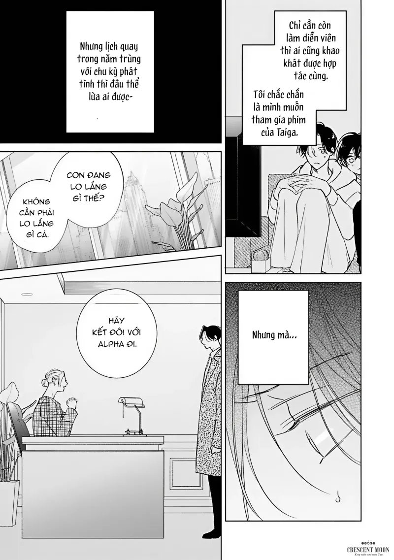 có lẽ chúng ta không thể trở thành bạn đời chapter 3 28