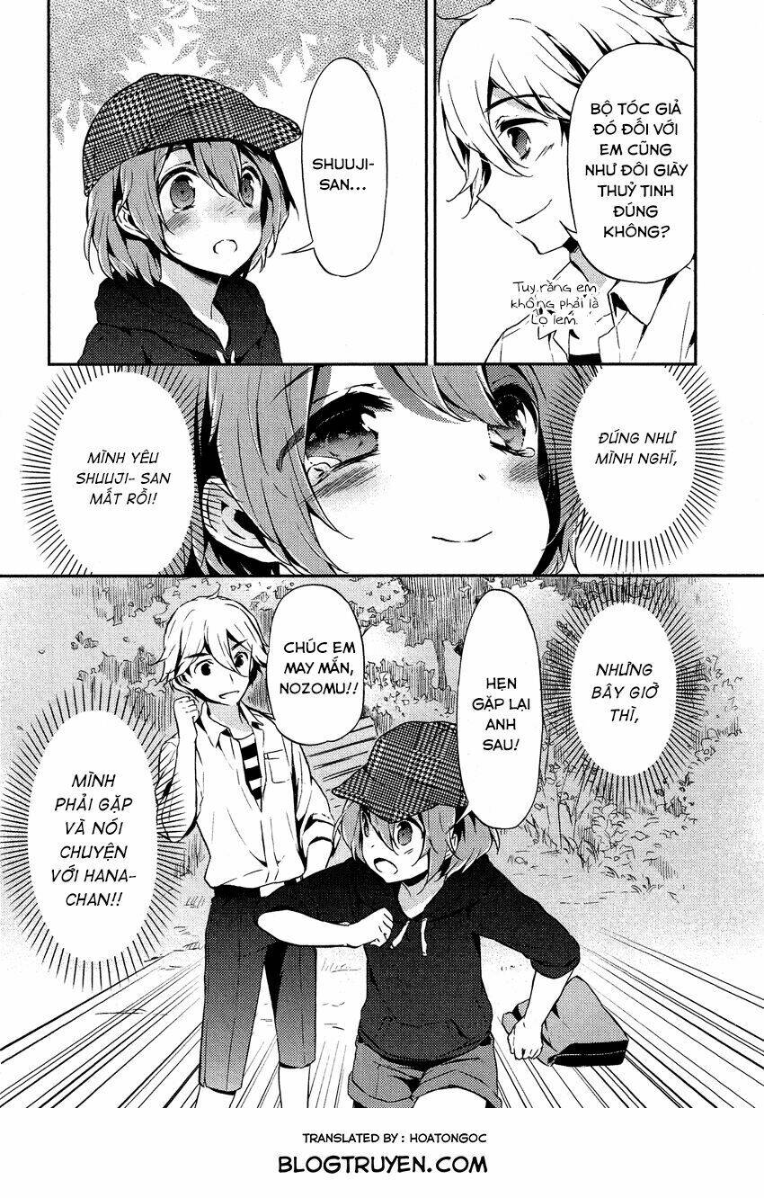 zenryoku 'otome' chapter 5 21