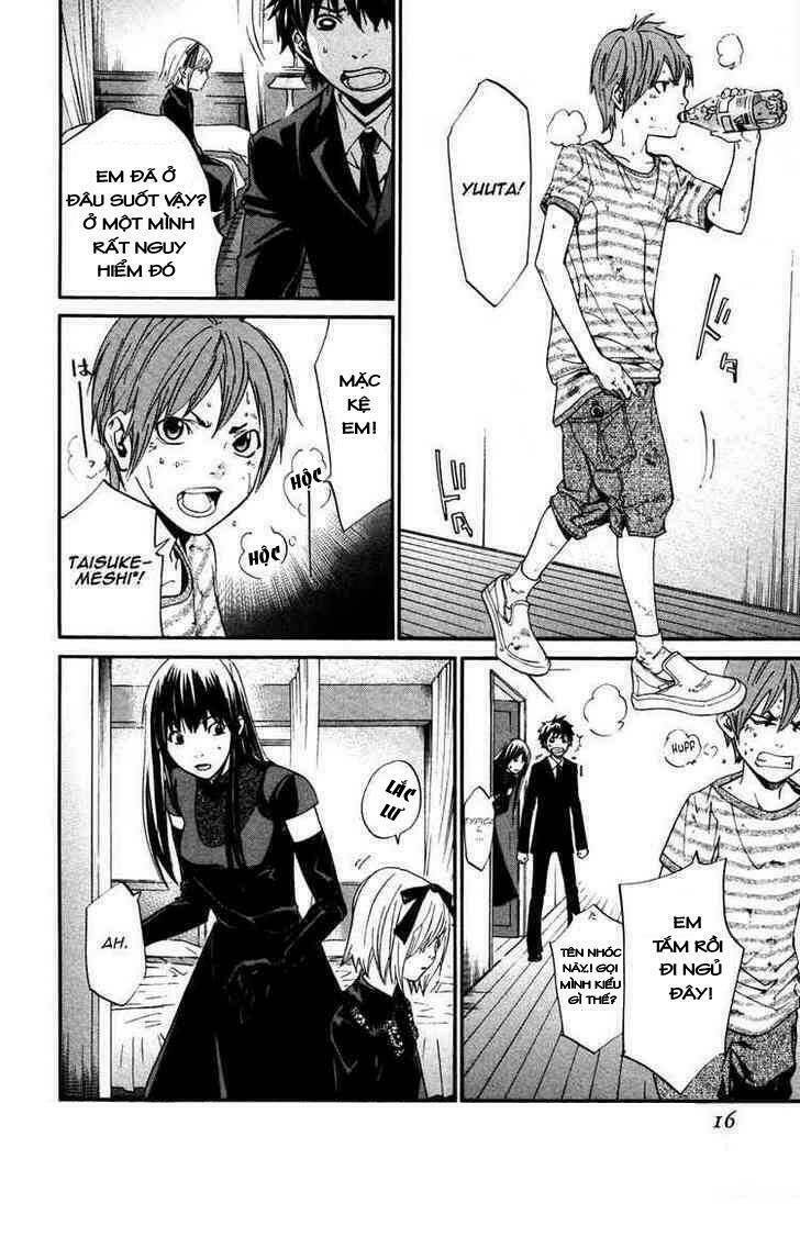 alive - the final evolution chapter 67 13