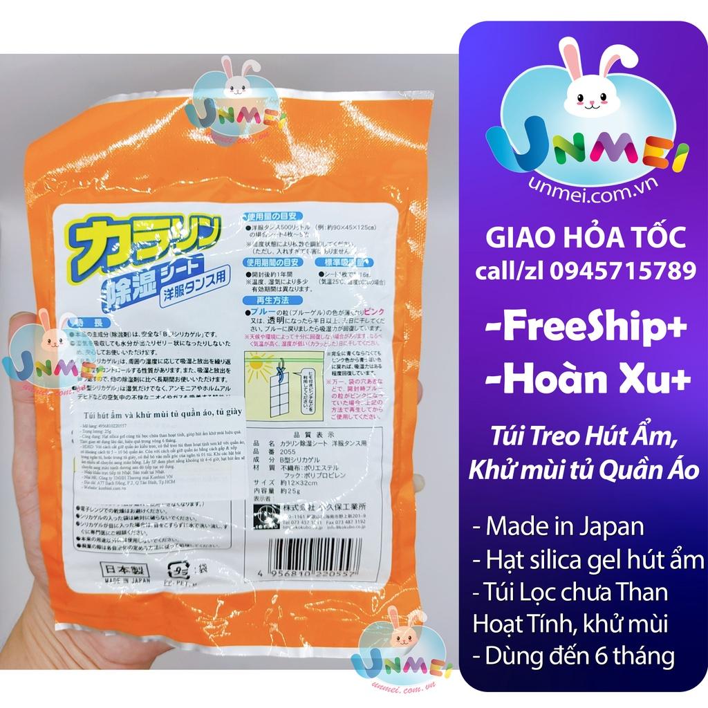 Túi Treo Hút ẩm, Khử mùi tủ quần áo , Hạt silica gel hút ẩm,Than Hoạt Tính khử mùi-Nhật Bản-Mẹ và Bé Unmmei