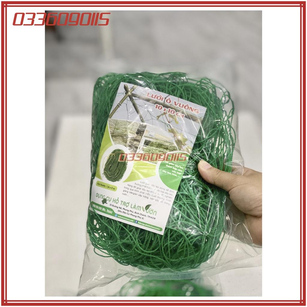 Lưới làm giàn dây leo - 1,8m x 1,8m - chất lượng cao thích hợp với bầu, bí, mướp, dưa...