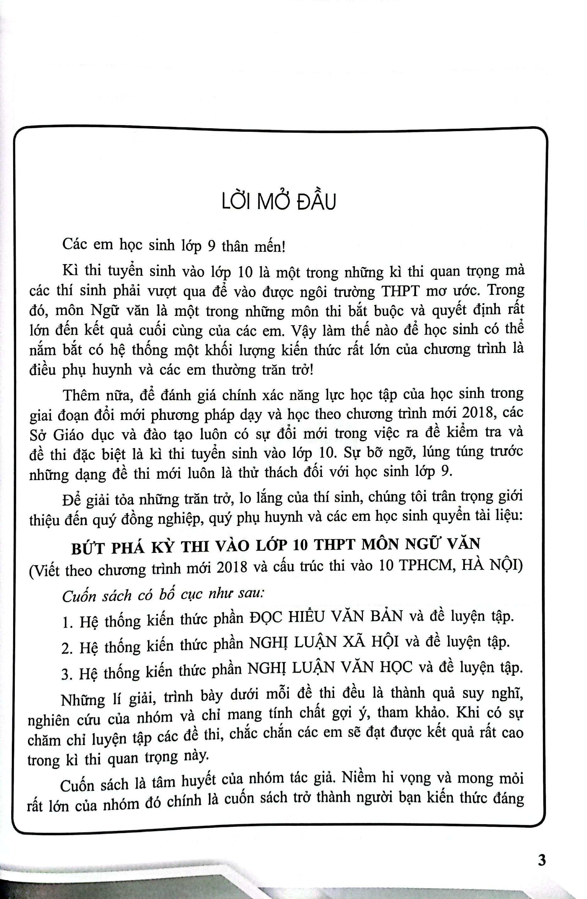 Sách - Bộ Sách Ôn Tập Và Luyện Thi Vào Lớp 10 Môn Ngữ Văn (Bộ 3 Cuốn)