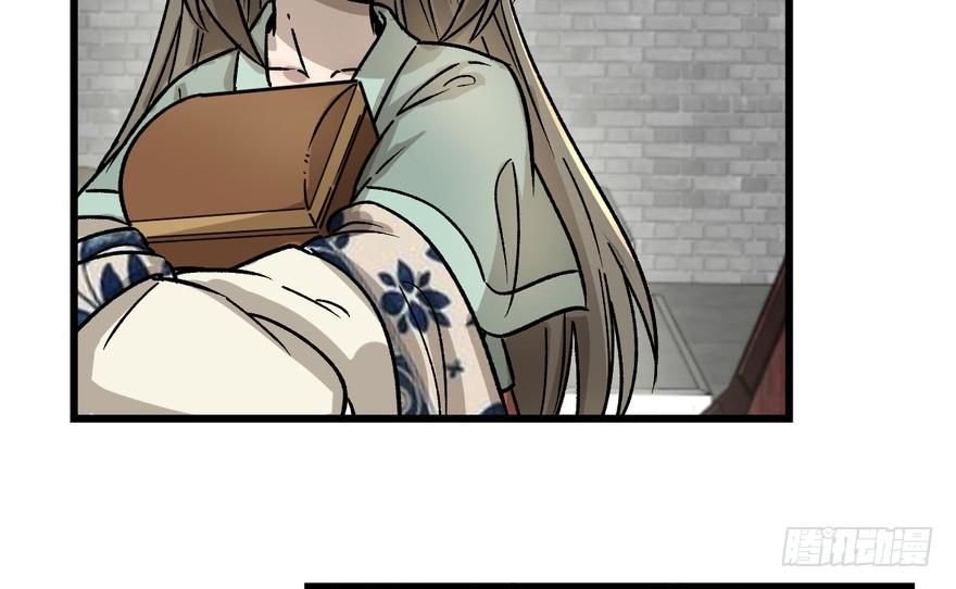 quẻ phi thiên hạ chapter 7 120