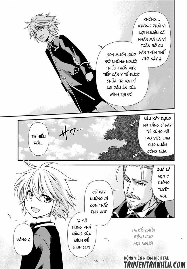 isekai yakkyoku chapter 10.2 17