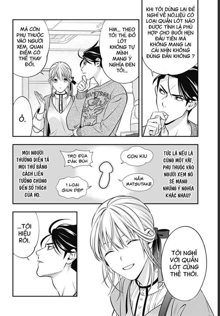 excuse me dentist, its touching me! chapter 6 16