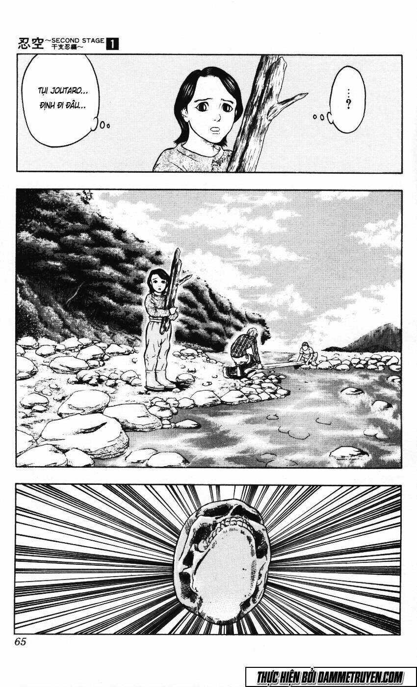 ninku second stage - eto ninhen chapter 2 19