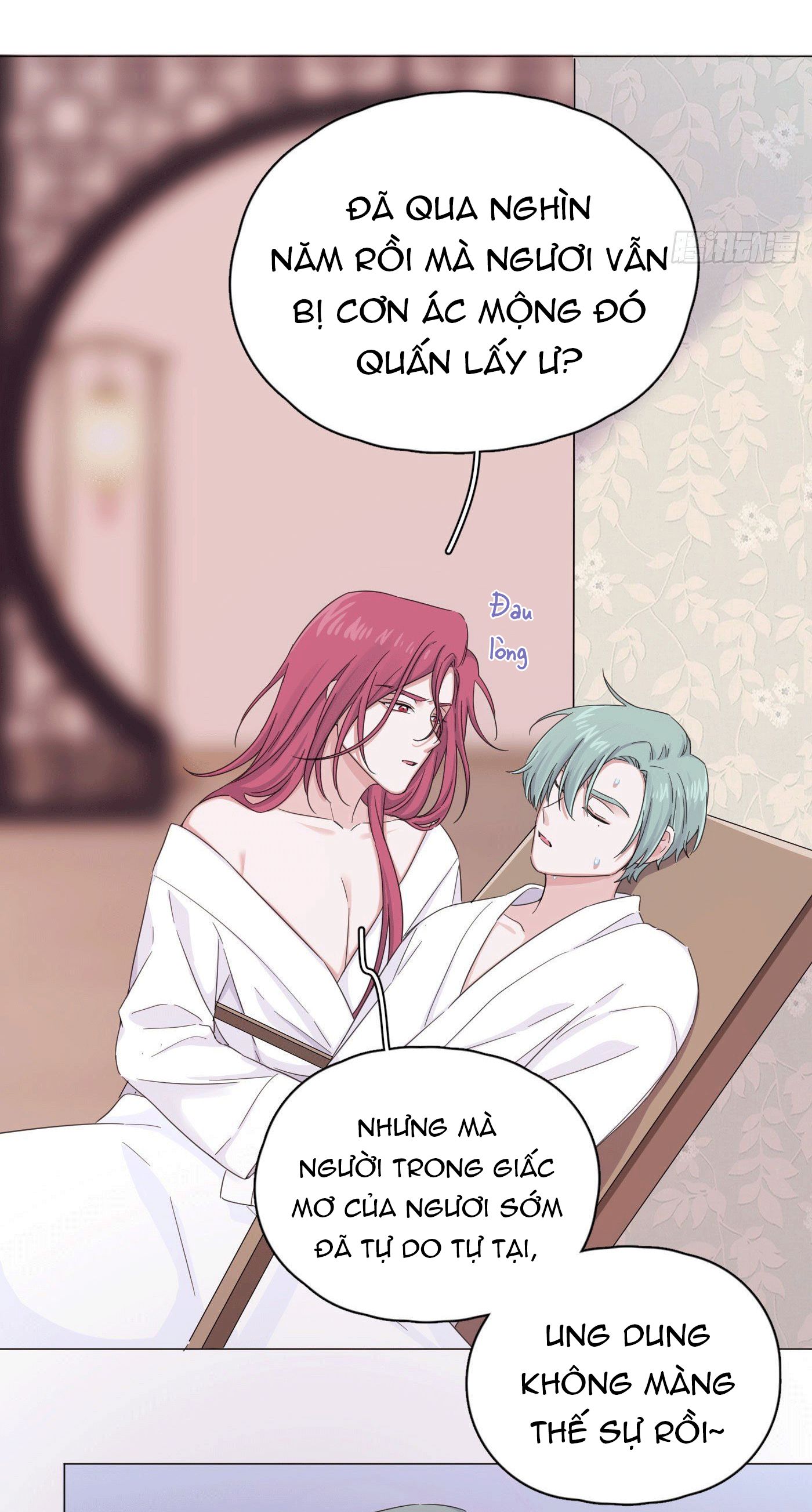 nhất hoàng cửu công thập nhị thê chapter 29 5