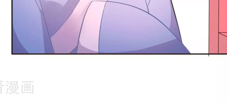 thâu tâm du hí chapter 8 16