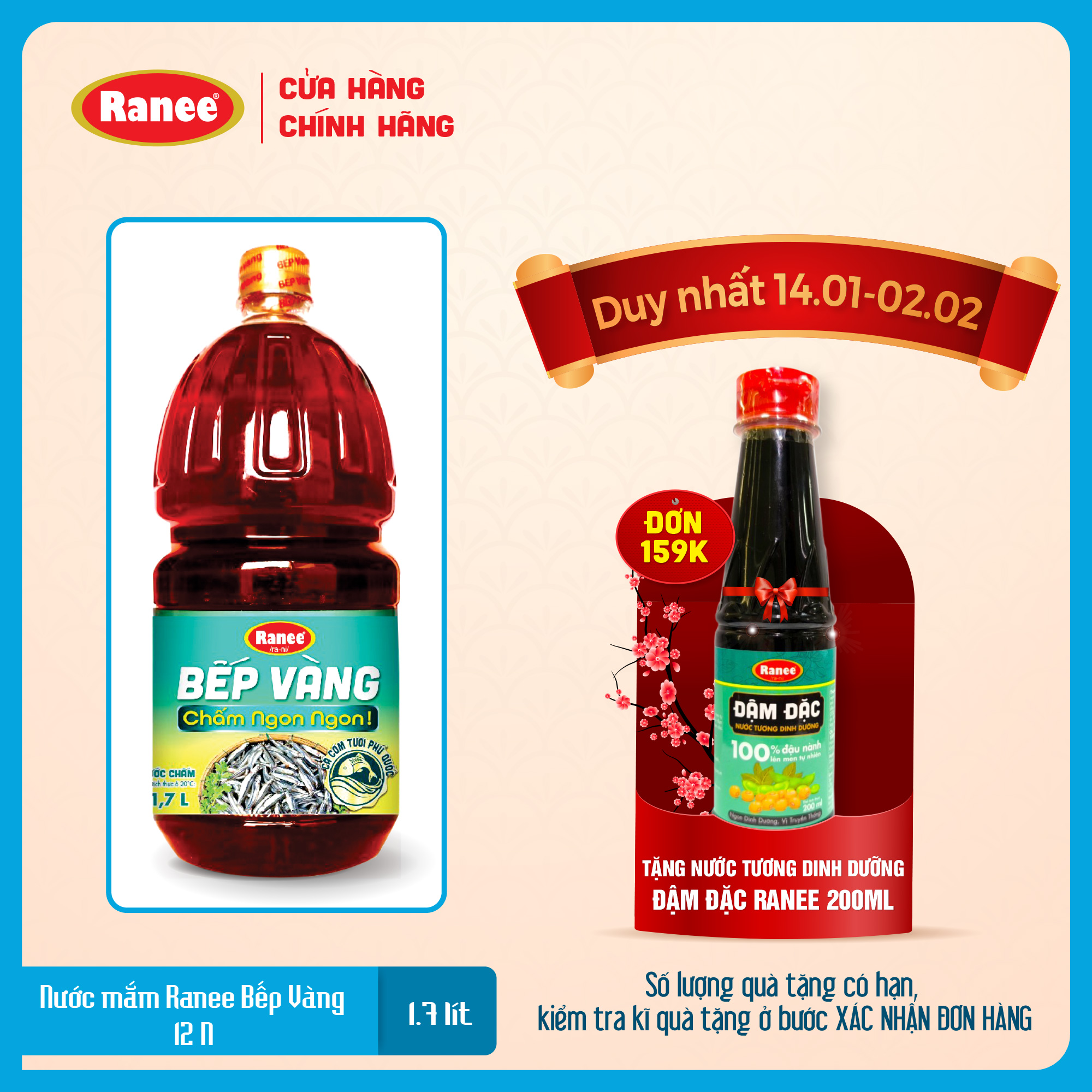 Nước chấm Cá Cơm Bếp Vàng siêu tiết kiệm 1.7 lít