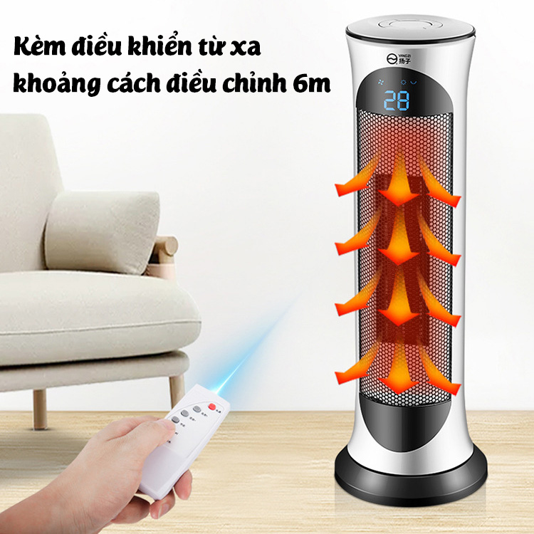 Máy Sưởi Gốm Hai Chiều DILUPU NSS-200 Có Điều Khiển từ xa thiết kế đẹp mắt dễ dàng di chuyển mọi nơi