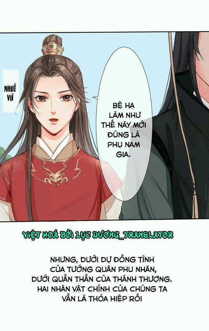 chỉ phu vi thê chapter 0 11