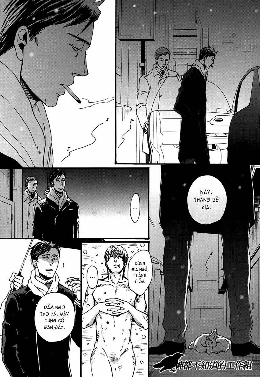 saezuru tori wa habatakanai chapter 9 27