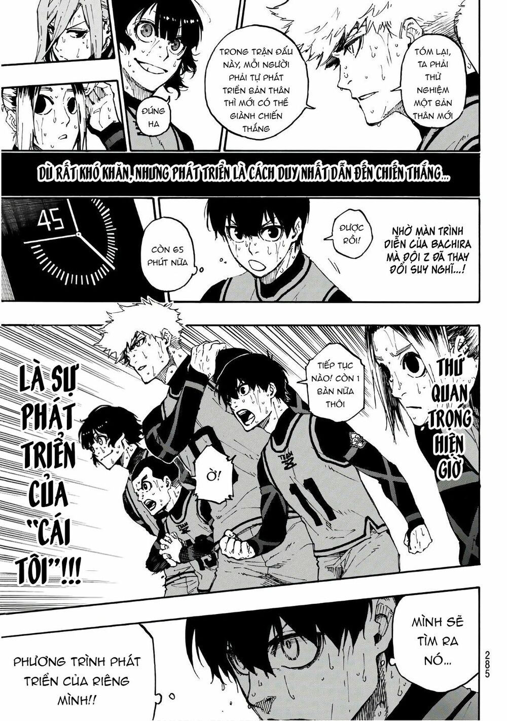 tiền đạo số 1 chapter 29 3