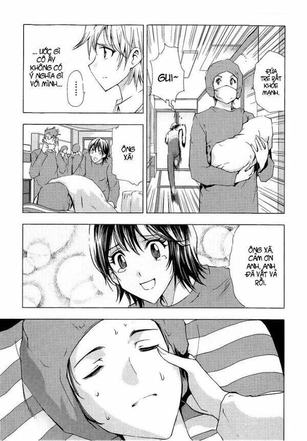 1/2 prince chapter 70.5 21