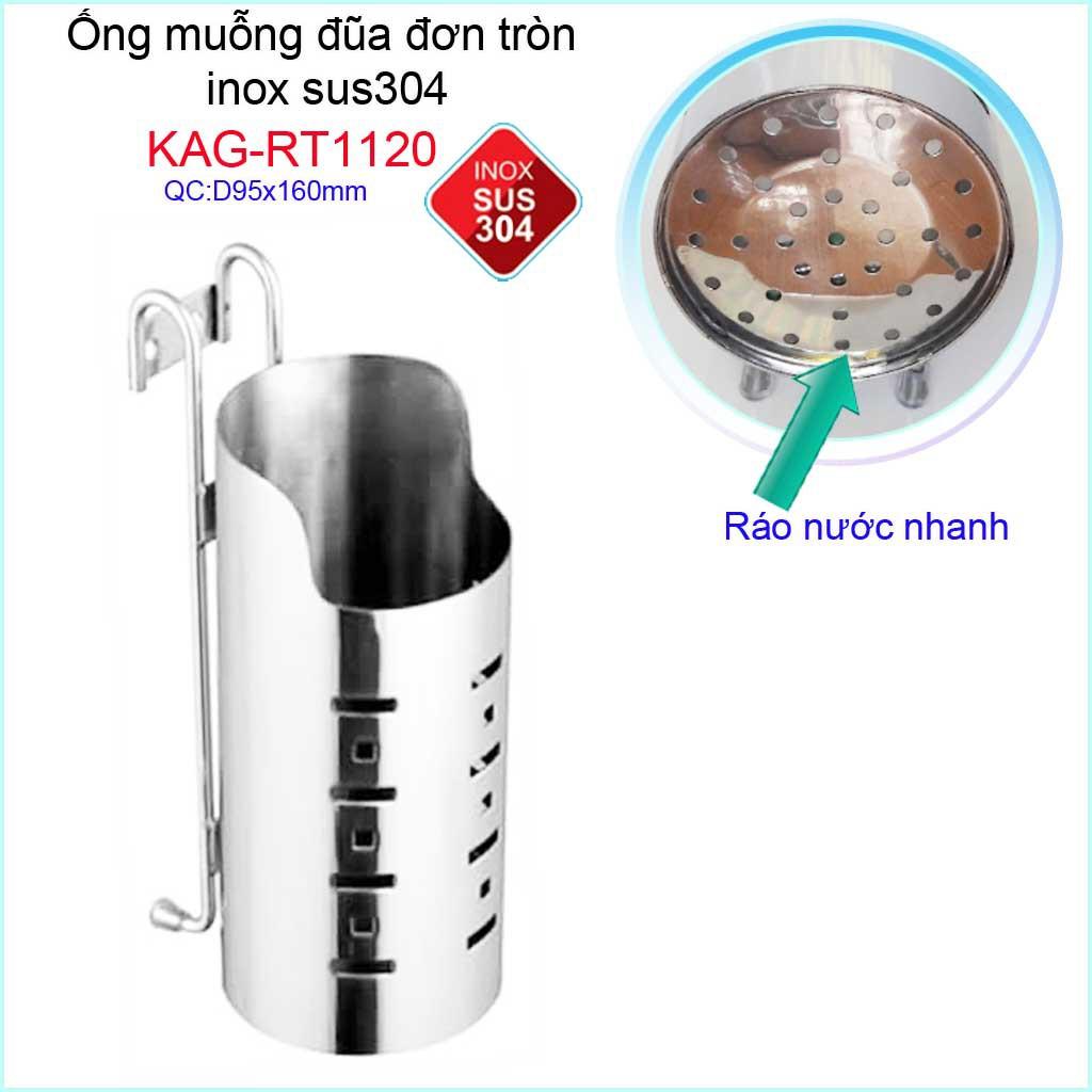 Ống đũa tròn KAG-RT1120, ống đựng muỗng đũa nĩa Inox SUS304 dập khuôn cao cấp sáng bóng bền bỉ theo thời gian