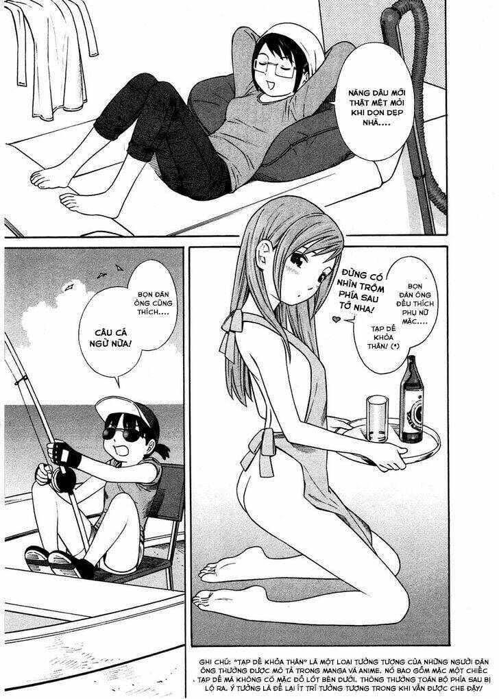 chikyuu no houkago chapter 13 16