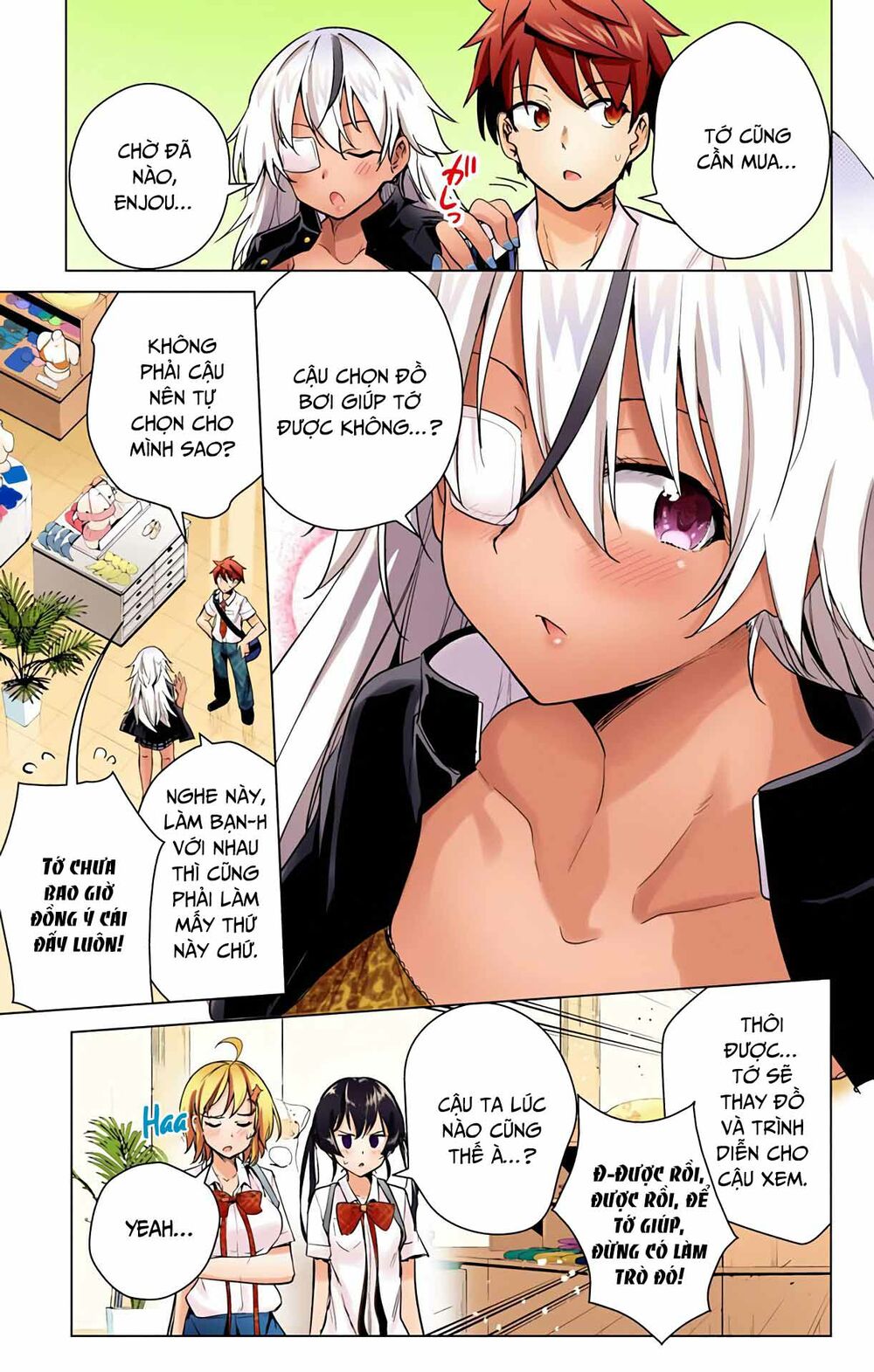 dokyuu hentai hxeros chapter 30 15