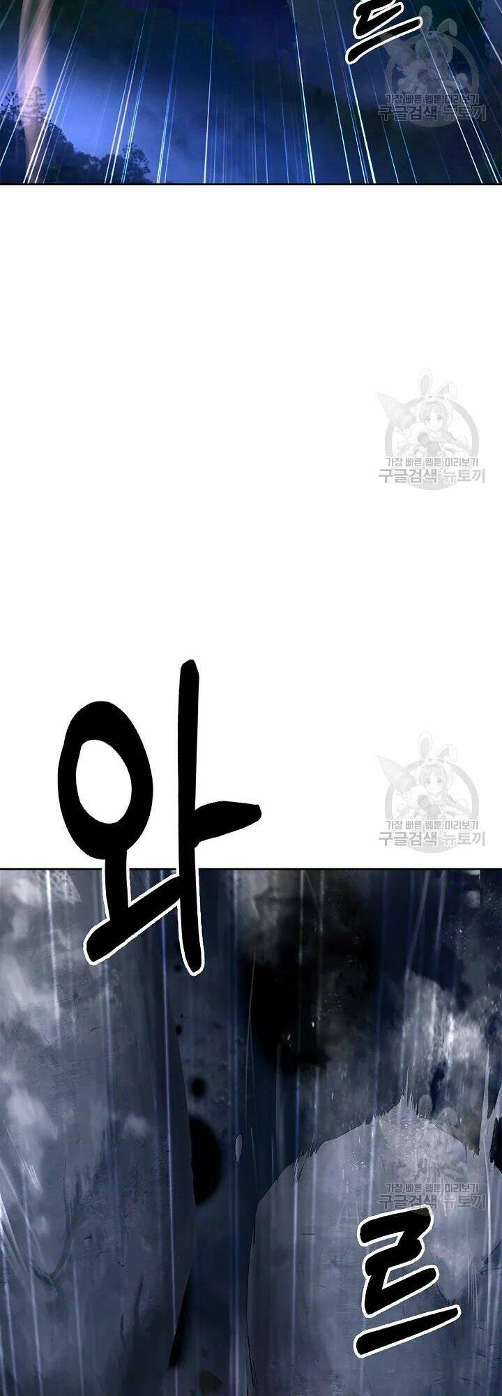 xuyên không thành hổ chapter 48 59