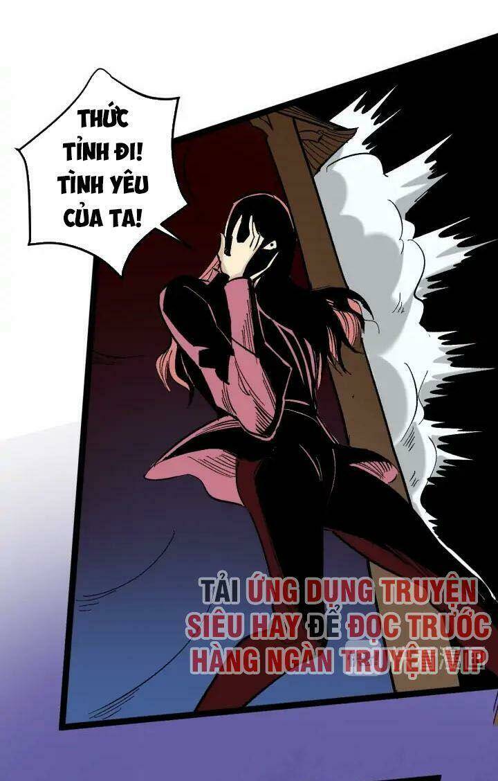 hồi xuân tiểu độc y chapter 70 22