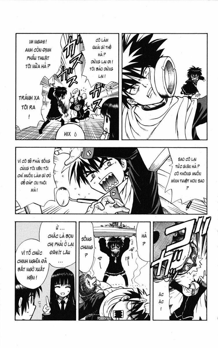 hajimete no aku (caf) chapter 1 15