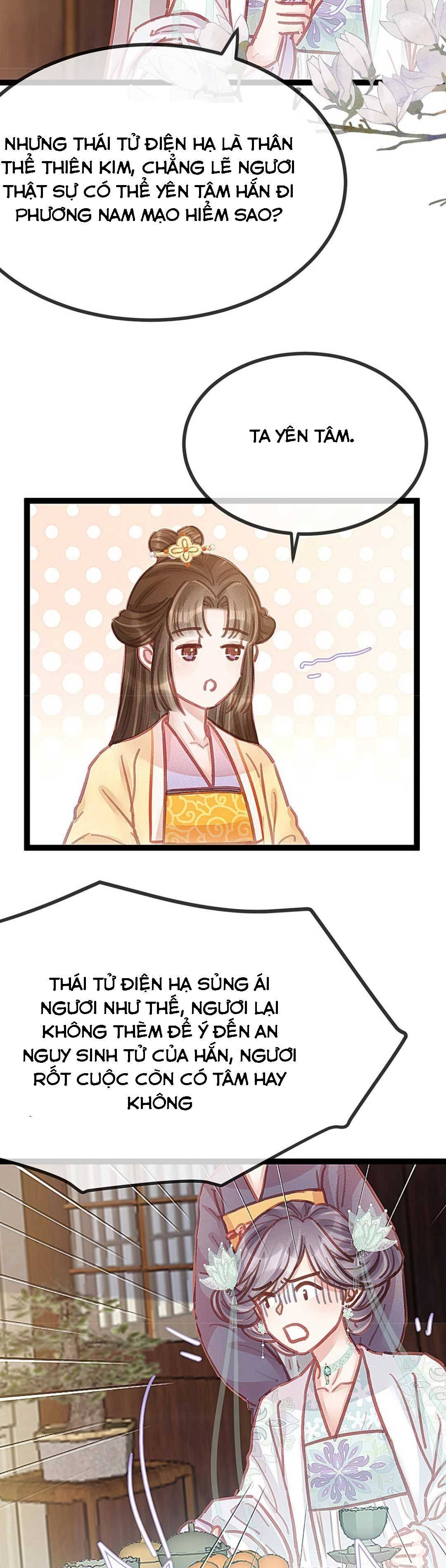 qúy phi muốn trở thành con cá mặn mòi chapter 43 15