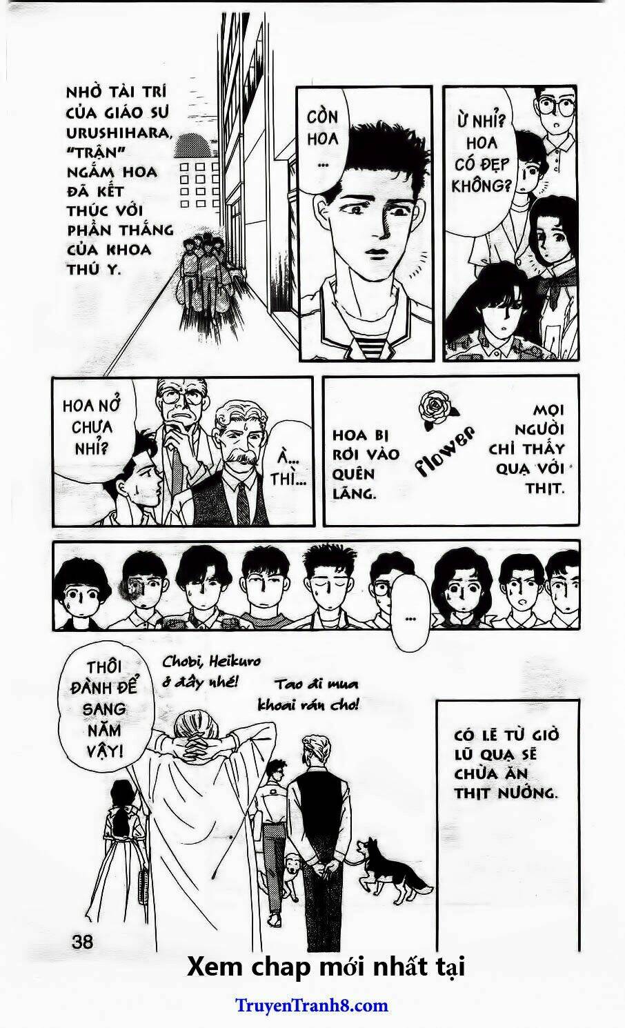 bác sĩ thú y chapter 34 19