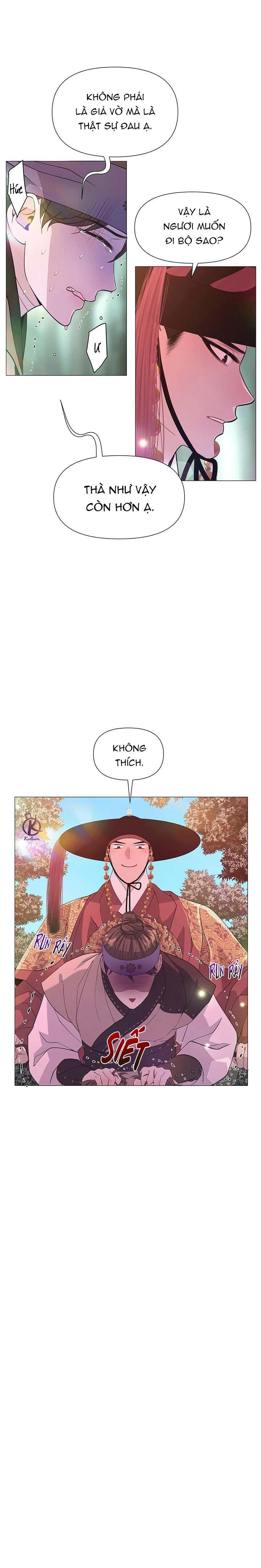 dạ xoa hoá diễn ký chapter 15 15