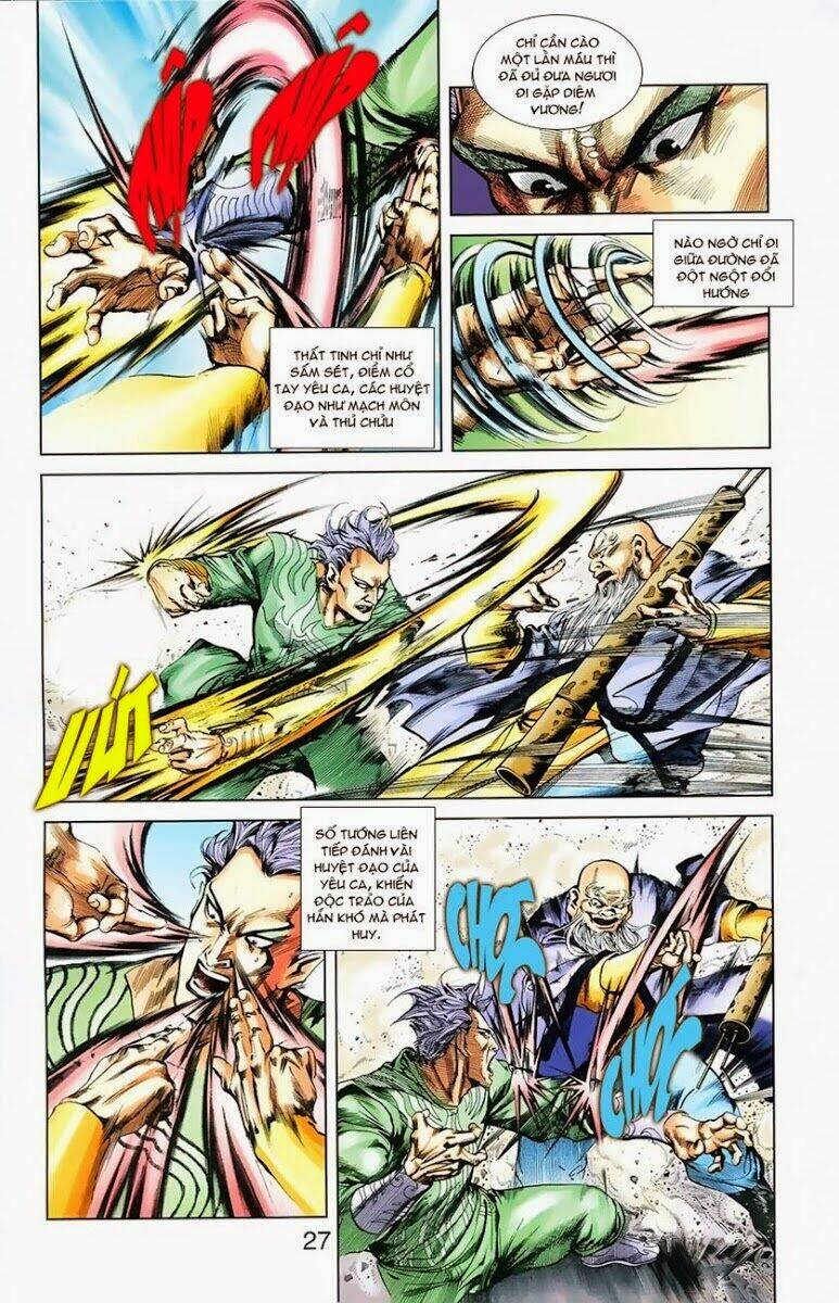 thiên tử truyền kỳ 1 - cơ phát khai chu bản chapter 4 9