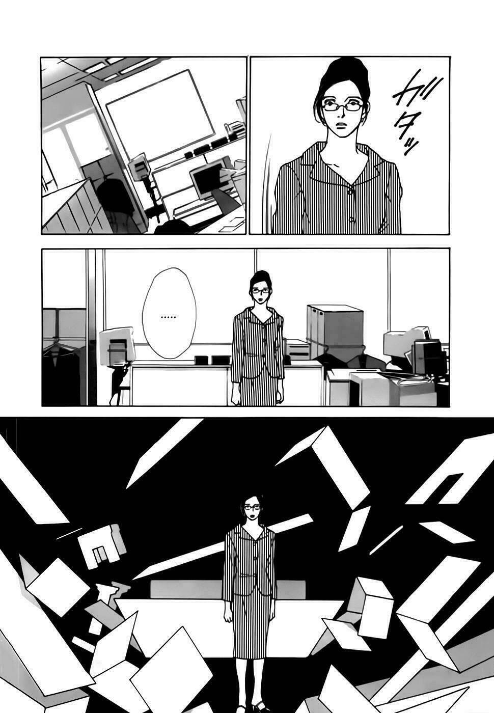 taiyou no ijiwaru chapter 3 43