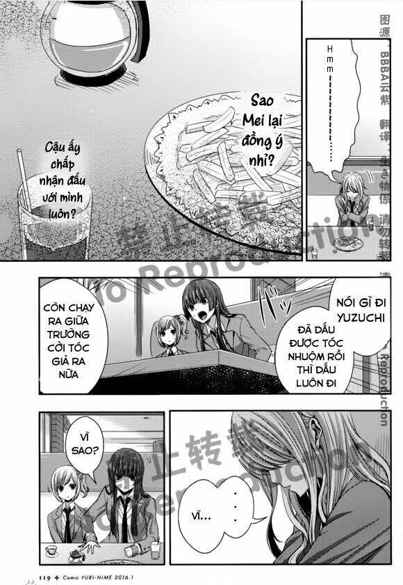 citrus (saburouta) chapter 18 21