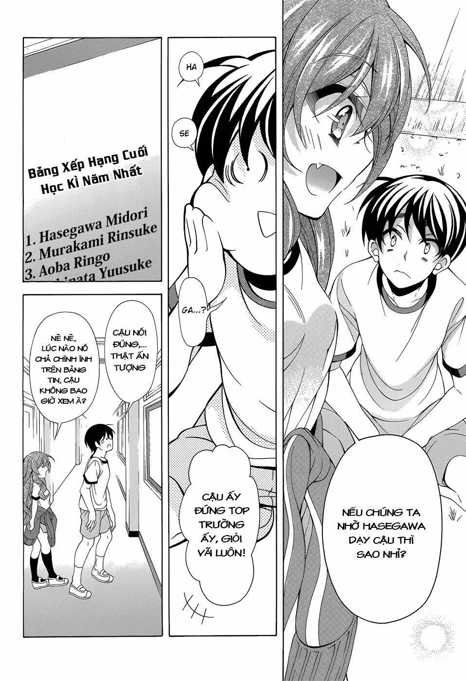 omae o otaku ni shiteyaru kara, ore o riajuu ni shitekure! chapter 14 9