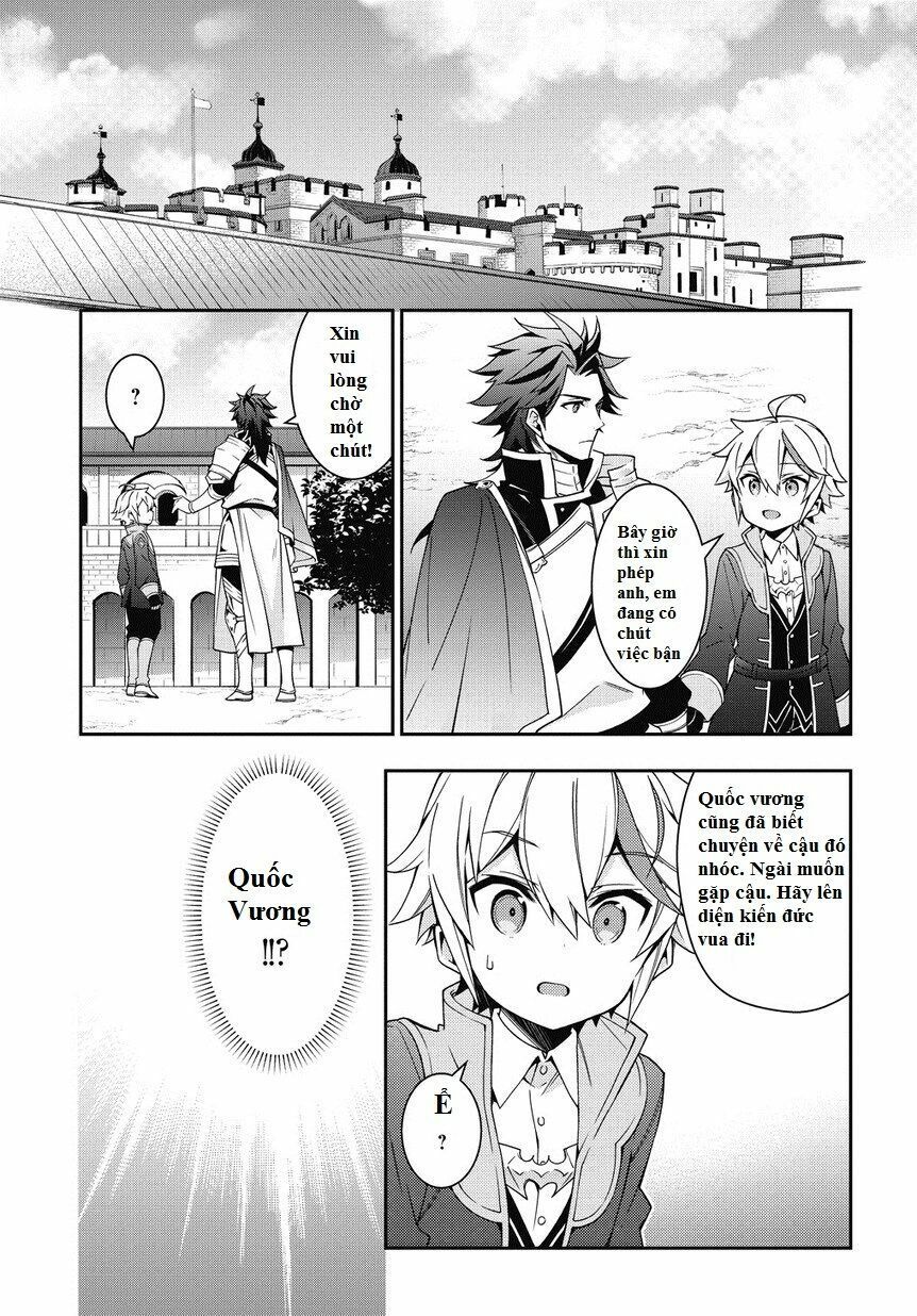 tensei kizoku no isekai boukenroku ~jichou wo shiranai kamigami no shito~ chapter 9 7