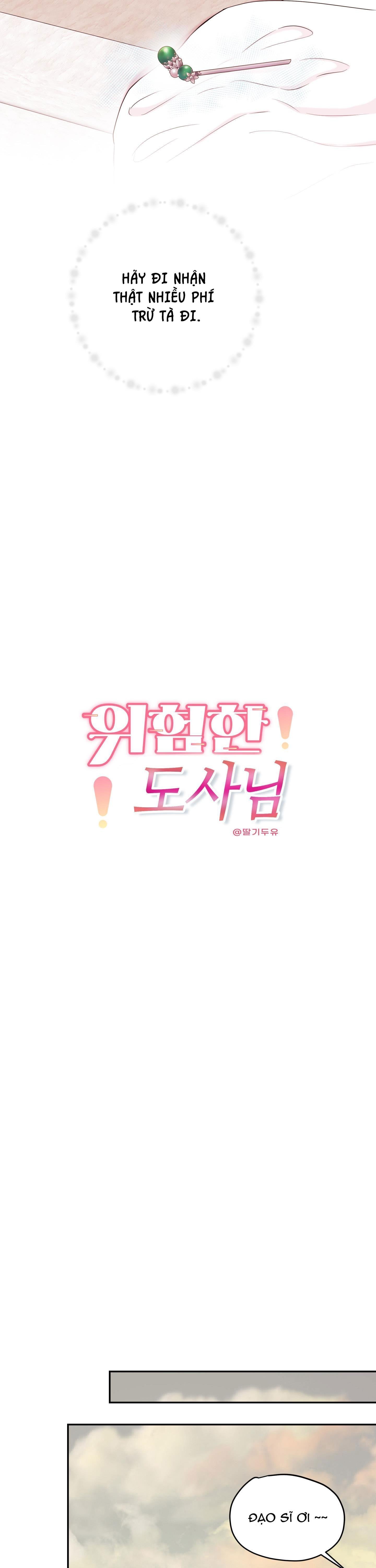 em trai vợ thật nguy hiểm chapter 47 9