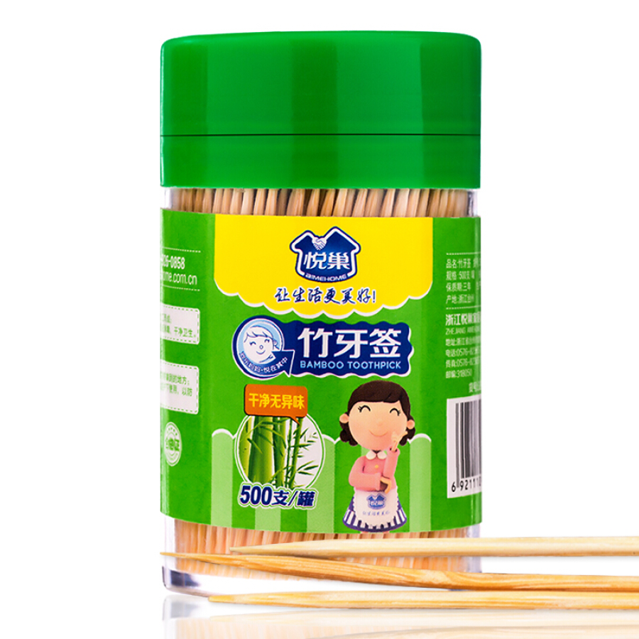 Yue nest canned bamboo toothpicks 500 / can