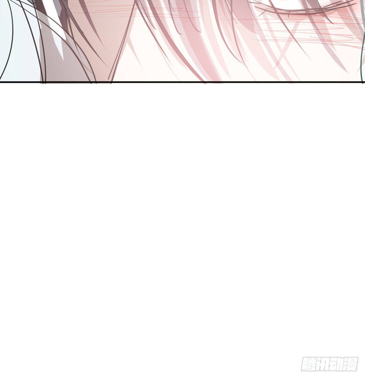 Bắt Lấy Ngao Ngao chapter 196 - Trang 68