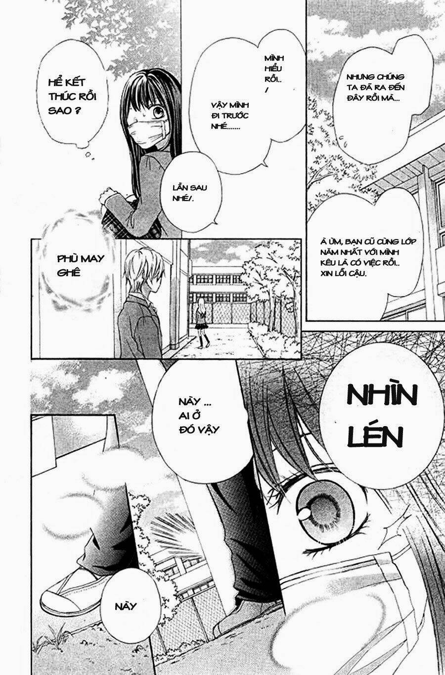 kiss de seiyaku chapter 1 13
