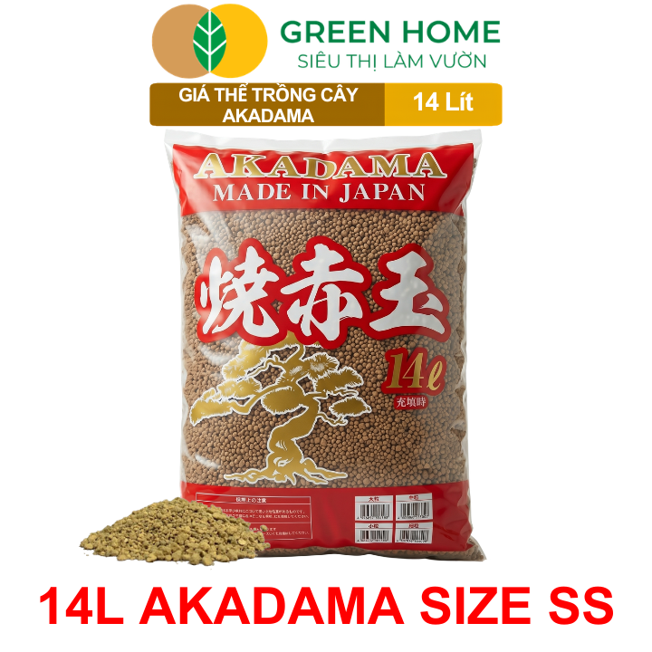 Đất Akadama GreenHome, Bao 14Lít (8-9Kg), (Loại Cứng) Giá Thể Bonsai, Kiểng Lá, Phân Nền Thủy Sinh