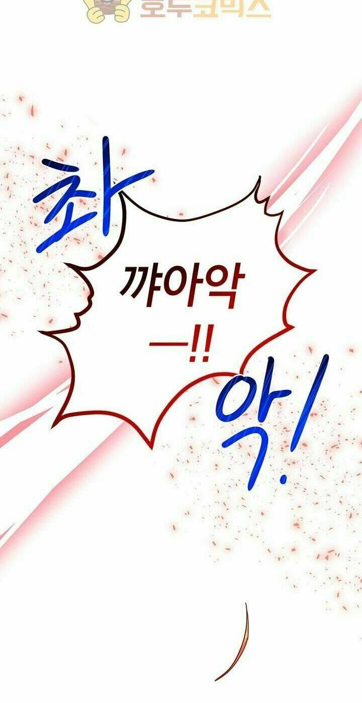 công tước, loạn vừa thôi! chapter 25.9 222