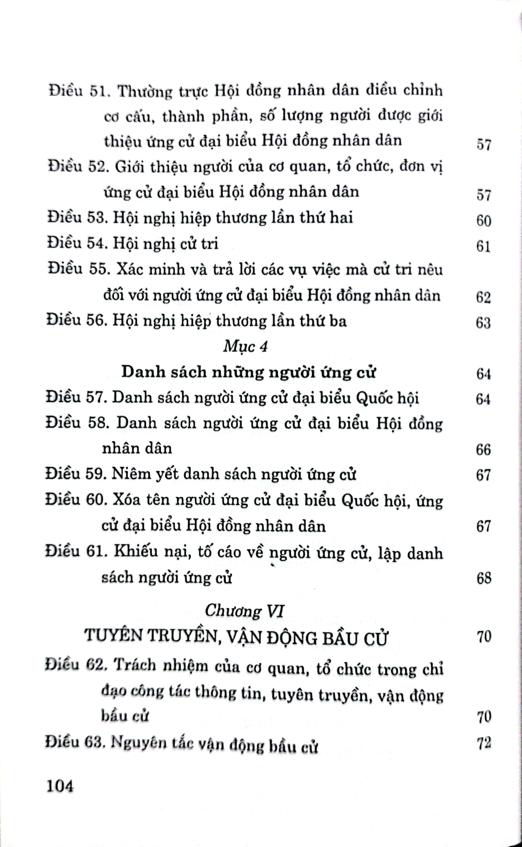 Luật Bầu cử đại biểu Quốc hội và đại biểu Hội đồng nhân dân