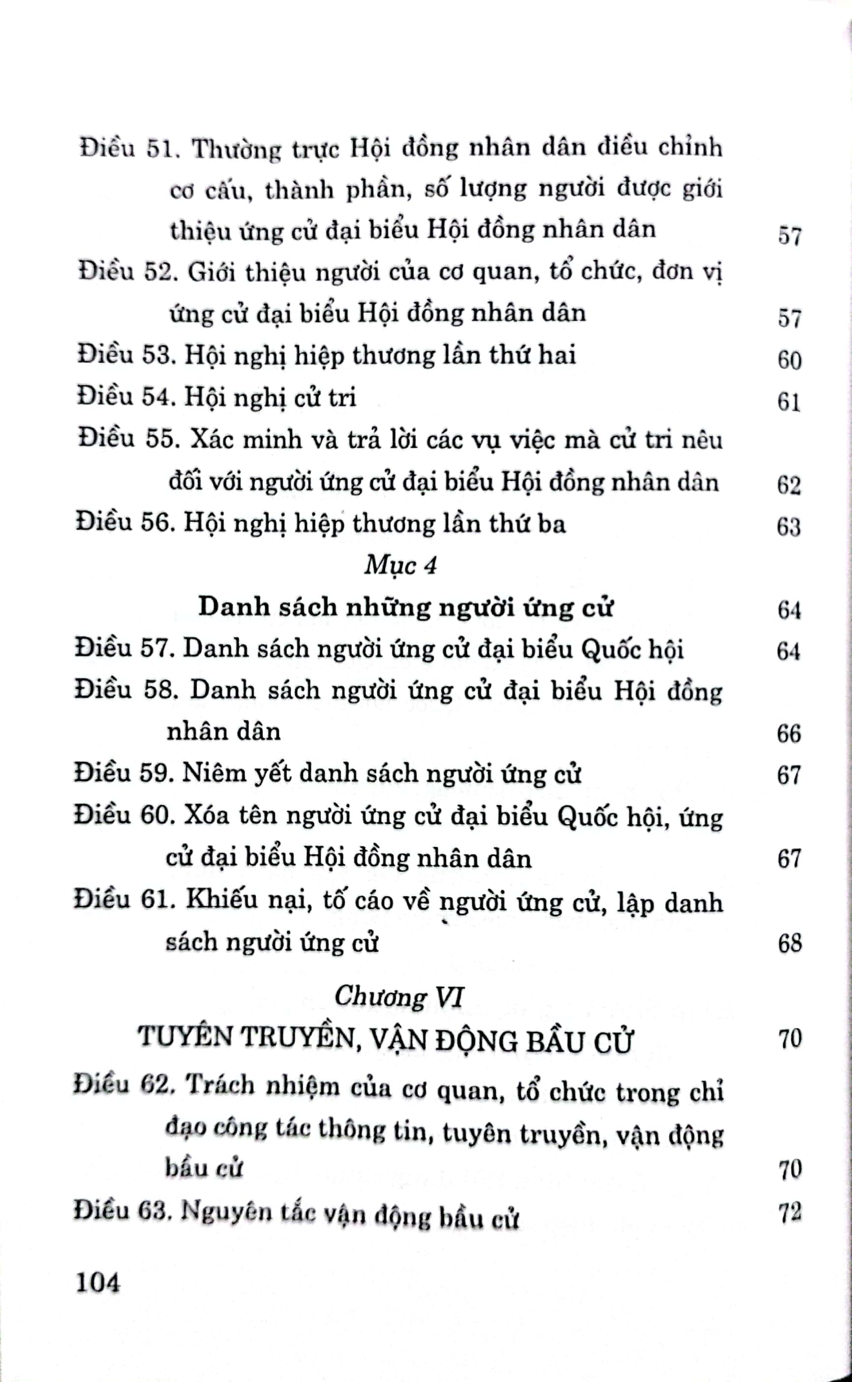 Luật Bầu cử đại biểu Quốc hội và đại biểu Hội đồng nhân dân (Hiện hành)