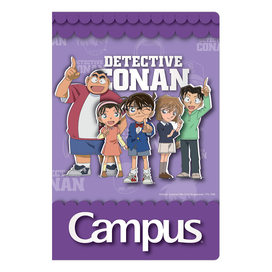 Lốc 10 Cuốn Vở Campus Conan 1B Team NB-BCOB48 - ĐL 120 (48 Trang) - Mẫu Ngẫu Nhiên