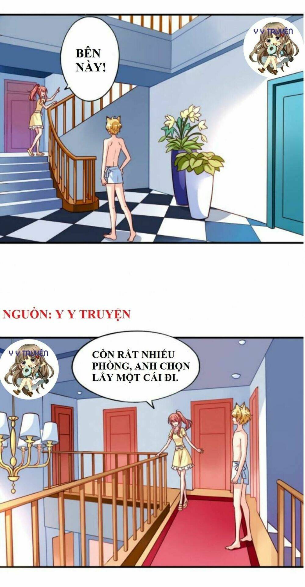 ngư thần đích nhân thả ta đi chapter 8 3