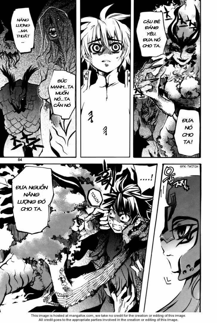 immortal regis chapter 17 17