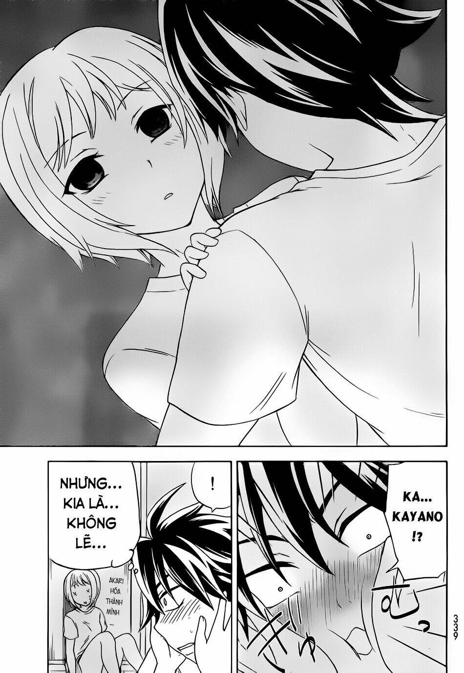 maga-tsuki chapter 18 17